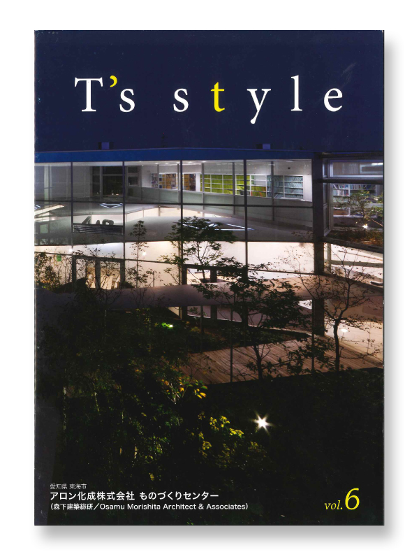 2013 T's Style 10-06 Hexagon / Aron R&D Center